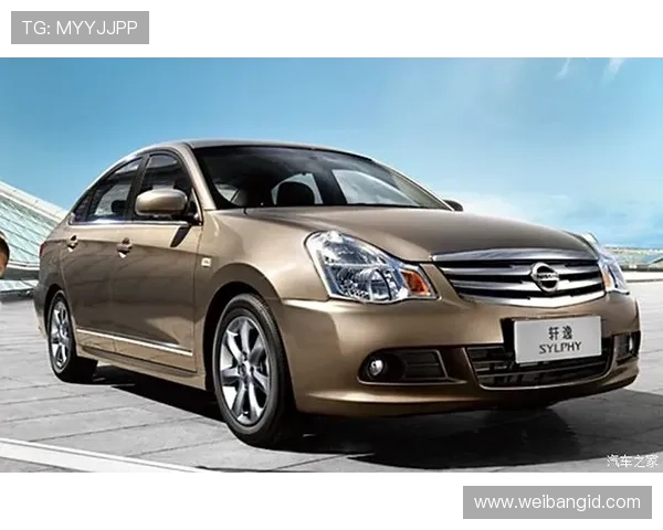 10万级家轿终极对决：标致408 vs 轩逸，谁更懂中国家庭？